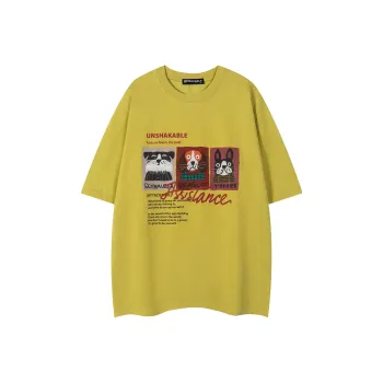 CUWU T Shirts Unisex