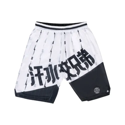 Powolves Sports Shorts Men White