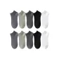 10 Pack Combination B[2 Black, 2 White, 2 Dark Gray, 2 Iron Gray, 2 Light Gray]