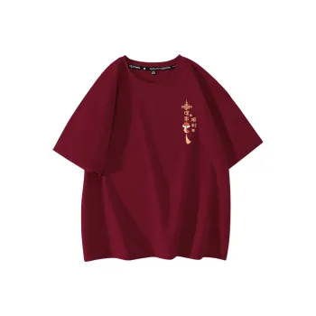 Cotton T Shirts Unisex