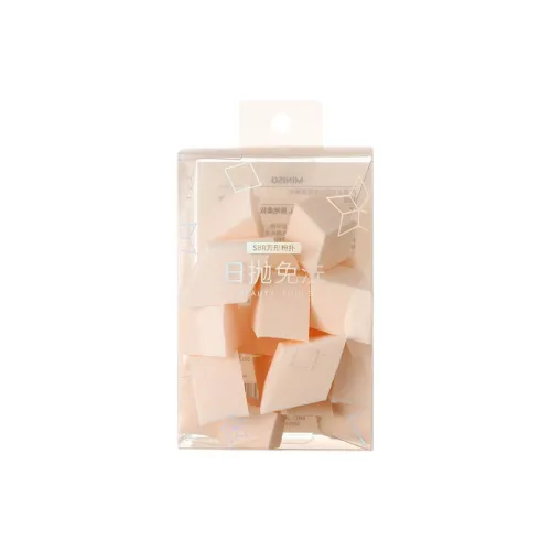 MINISO Cotton Candy Makeup Sponge Powder Puff Non Powder Dry And Wet Dual Use
