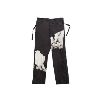 UNDERCOVER Printed Linen Trousers