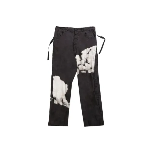 UNDERCOVER Printed Linen Trousers