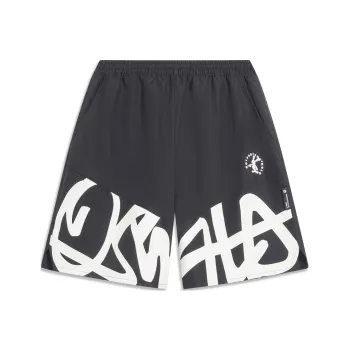 Disney X LINING Sports Shorts Men Black
