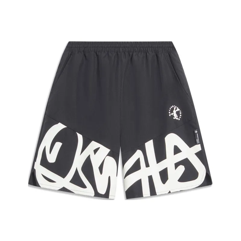 Disney X LINING Sports Shorts Men Black-0