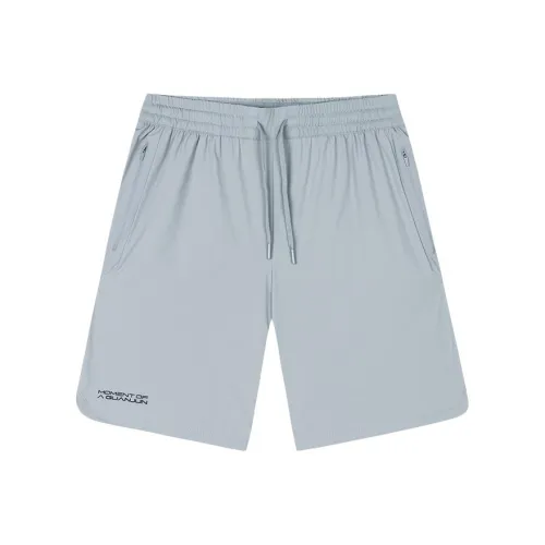 Anta Casual Shorts Men's Monet Gray