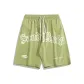 Verdant Green