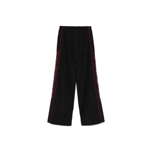 Balenciaga Elasticated Waist Tracksuit Feather