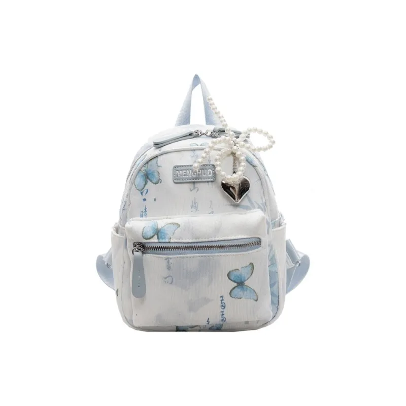Duoluplo Doron Paul Fabric Backpack Women's Multicolor-11