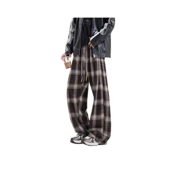 SportLeader Casual Pants Unisex