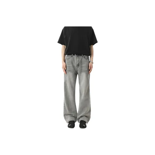 Zomuros Jeans Unisex Dusty Gray