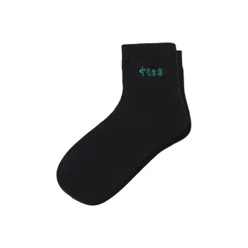 LiNing Mid Calf Socks Unisex 1 Pack Black