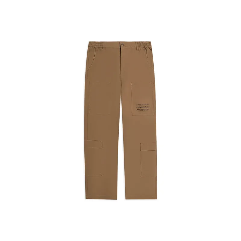LiNing CF Tracing Athletic Trousers Men's Smoke Silk Umber-0