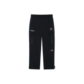 LiNing China Li Ning Sports Pants Men Black