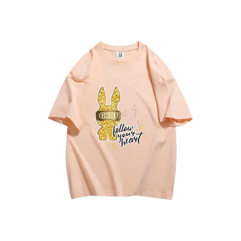 Monster Diaries Drop Shoulder Sleeve T Shirt Unisex G6401-4