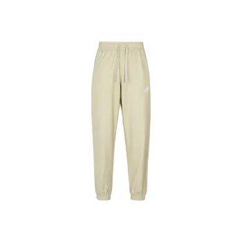 Nike Sports Pants Men Khaki