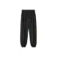 Premium Black (Elastic Cuff Versatile Style)