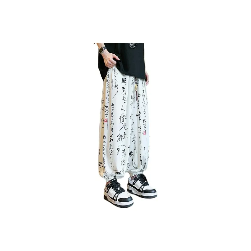 MXDT Casual Pants Unisex-5