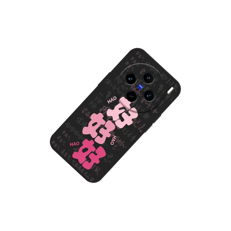 TUNAMEI Phone Cases-5
