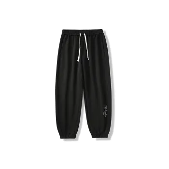 Ferrero Ross x FUERZA Casual Pants Unisex