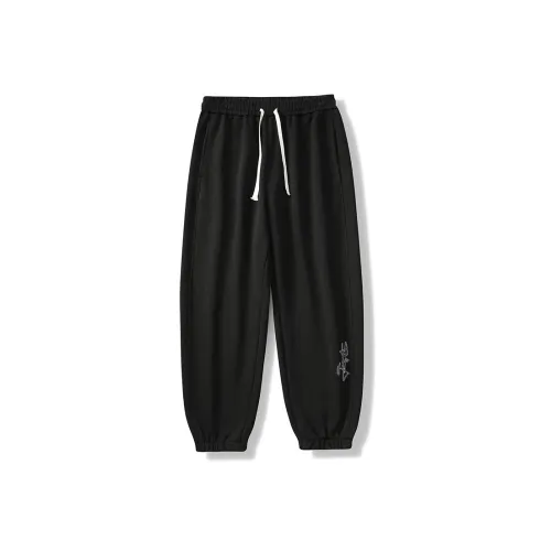 Ferrero Ross x FUERZA Casual Pants Unisex