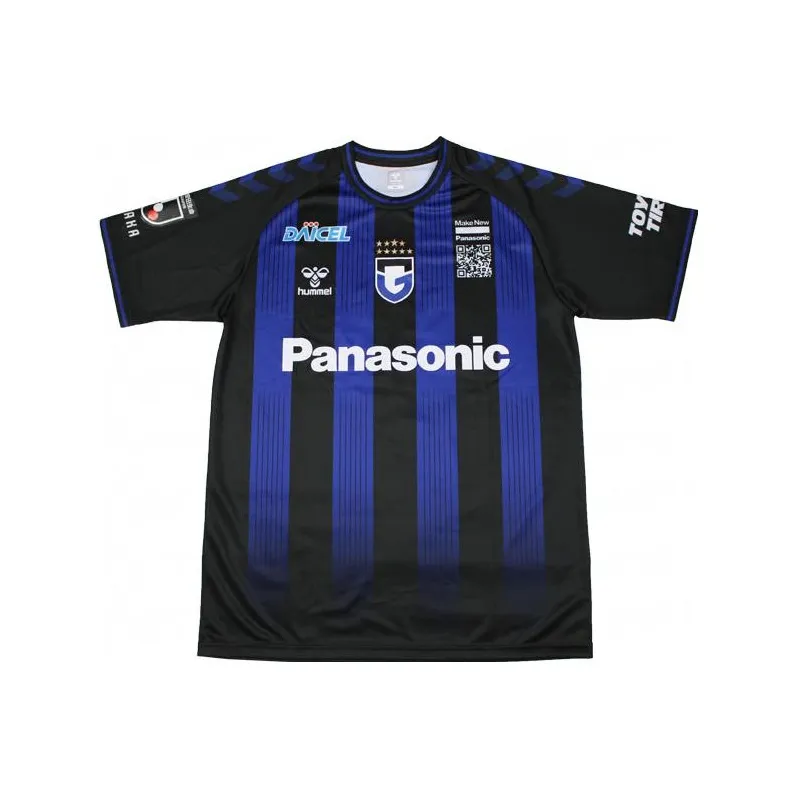 Hummel Soccer Jerseys Men Blue-0