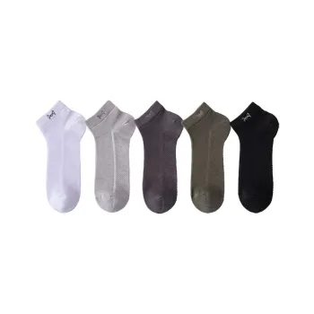 MIIOW Cool One Summer Series Ankle Socks Unisex 5 Pack