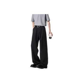 Fakeyoung Casual Pants Unisex