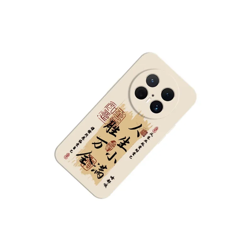 TUNAMEI Phone Cases-14