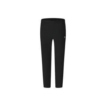 FILA AthleticsFitness Knitted Sweatpants Men's Pitch Black