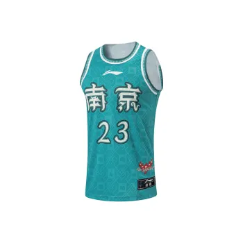 LINING Professional Basketball Series Basketball Jerseys Men Turquoise Mountain Green