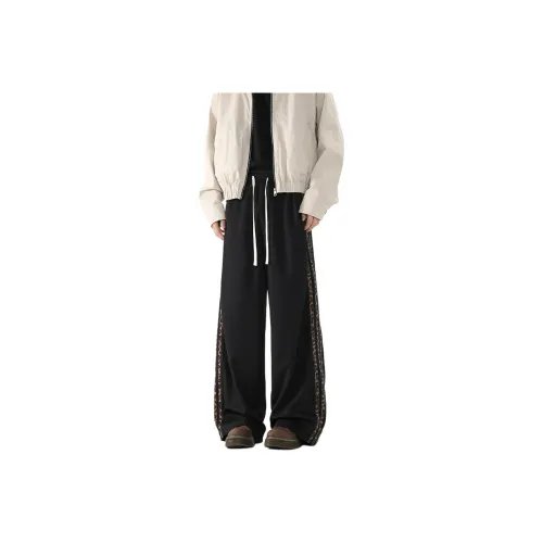 LISENPOK Knitted Sports Pants Unisex