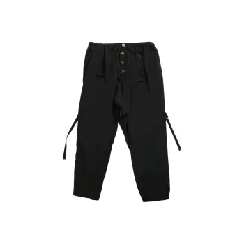 UNDERCOVER Sarouel Pants