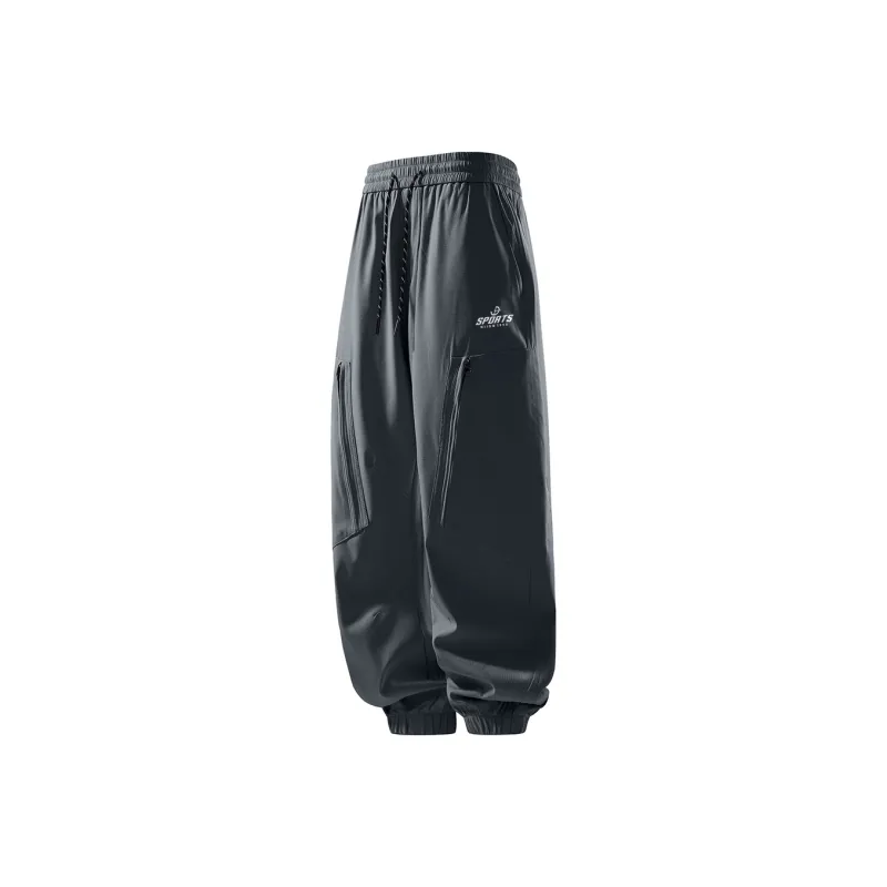 MIIOW Casual Pants Unisex-6