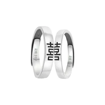DAWO 999 Fine Silver Rings Unisex