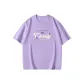 Taro Purple
