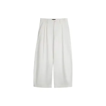 Dupu Contracted Casual Pants Men's Ecru