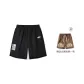 Black (Comes with Brand Shorts Coffee)
