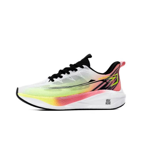 XIDELONG Cushioning, Wear Resistant Low Top Carbon Plate Casual Running bassa shoes Unisex Orange Green