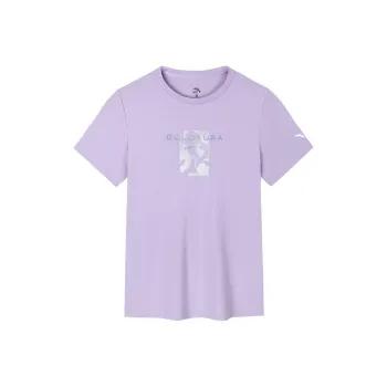 Anta Variety Training Collection T Shirt Women's Light Dusty Purple