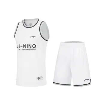 LiNing CBA Collection Professional Basketball Collection Basketball Suit Men's Standard White