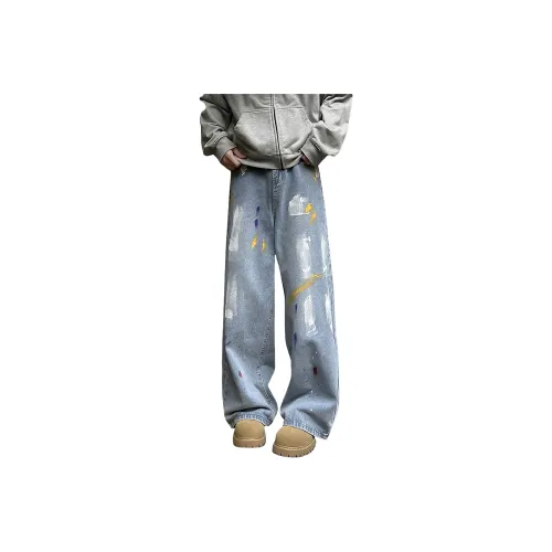 FORCEPULR Jeans Unisex