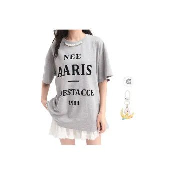 Princess Berdele Drop Shoulder Sleeve T Shirt Women's Gray+Giveaway
