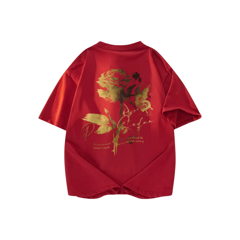 7 SEVFUN T Shirts Unisex-23