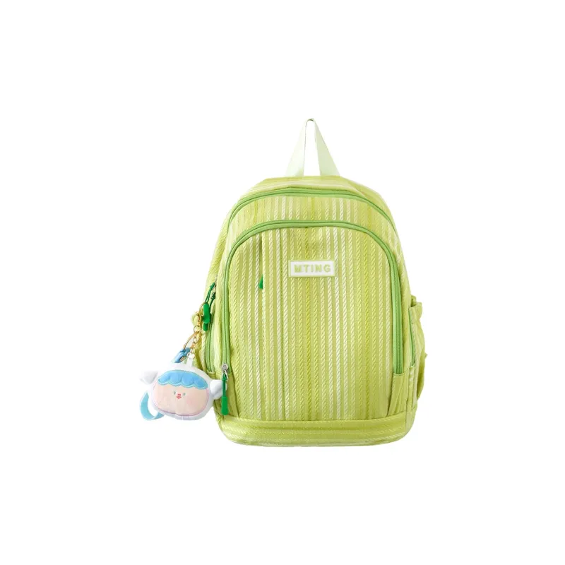 URBAN FOREST Nylon Backpack Unisex Pink/Green/Yellow/Black/White-6