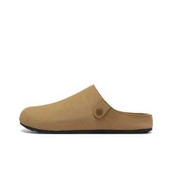 ZULISHI Closed Toe Slippers Men's