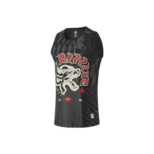 LiNing Basketball Jerseys Men's Black Jacquard