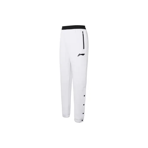 LiNing Casual Pants Unisex White