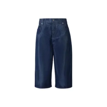 OFF-WHITE Logo Patch Denim Bermuda Shorts