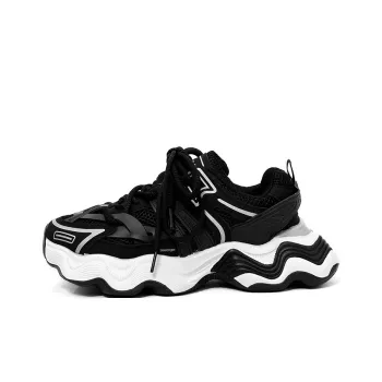Slazenger Anti Slip Wear Resistant Low Top Chunky Sneakers Men's